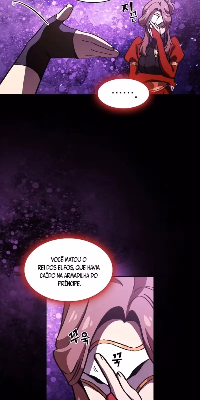 Página do Capítulo 33