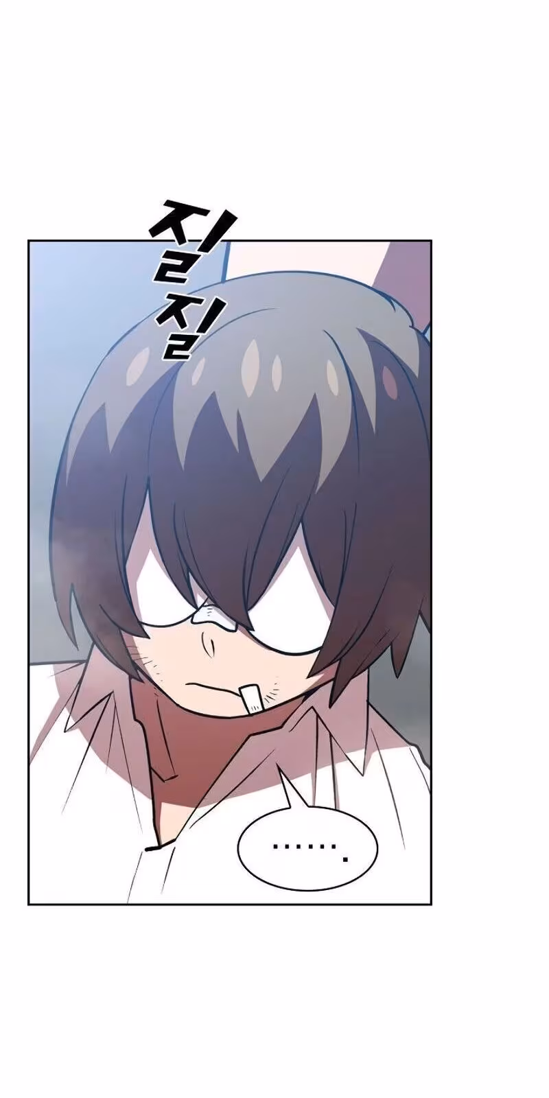 Página do Capítulo 44