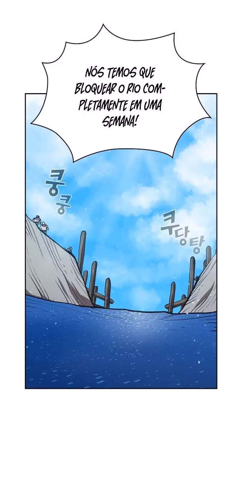 Página do Capítulo 45