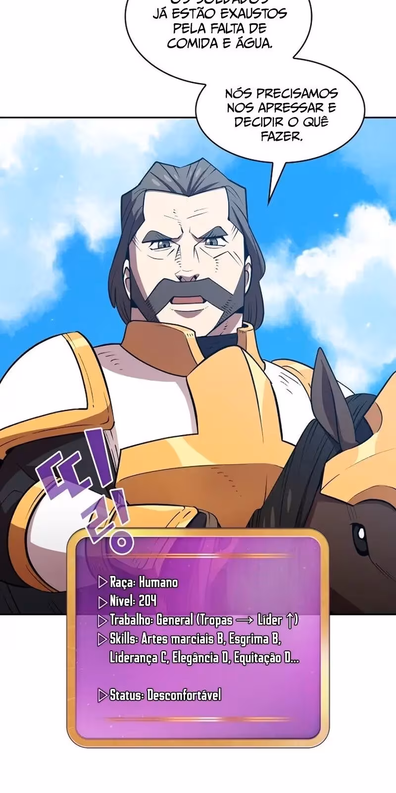 Página do Capítulo 45