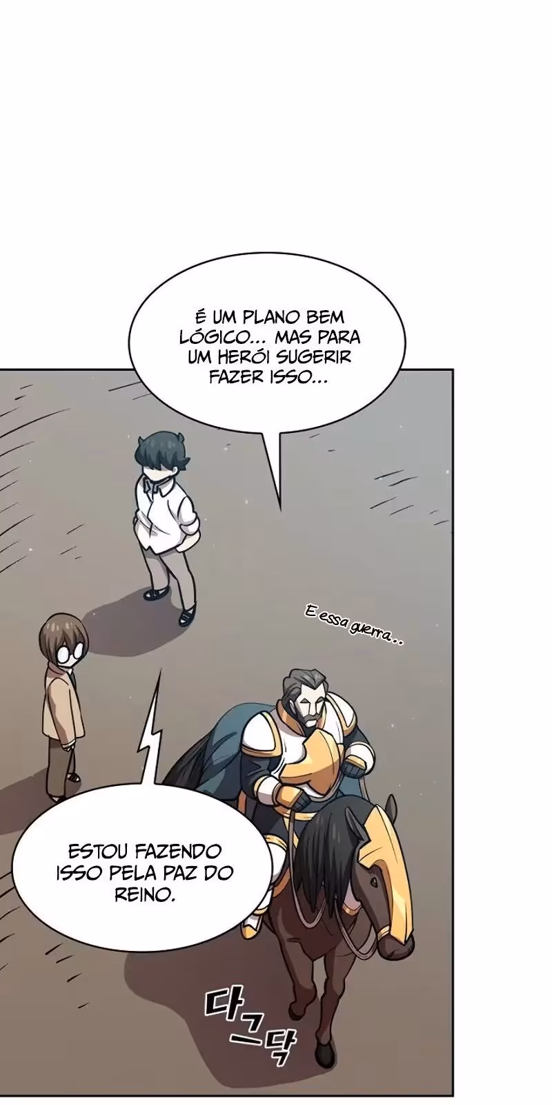 Página do Capítulo 45