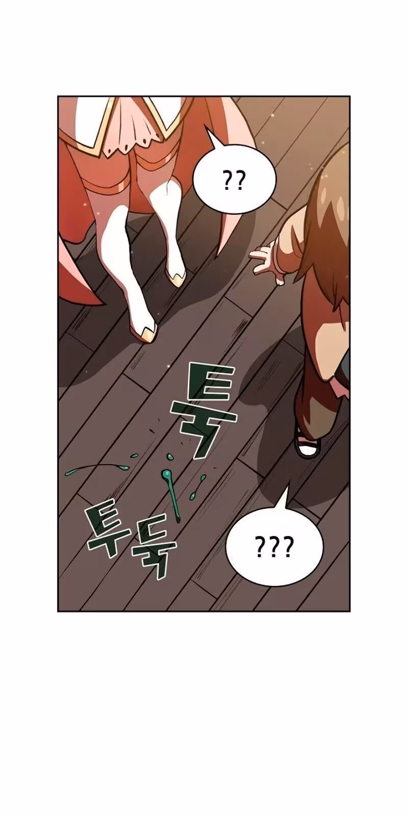 Página do Capítulo 46