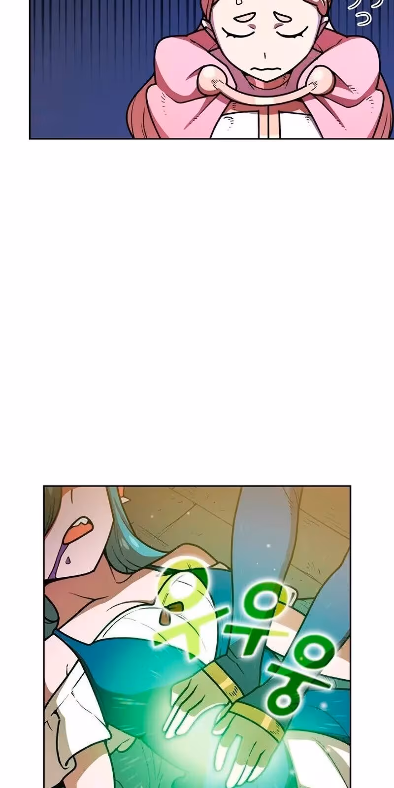 Página do Capítulo 47