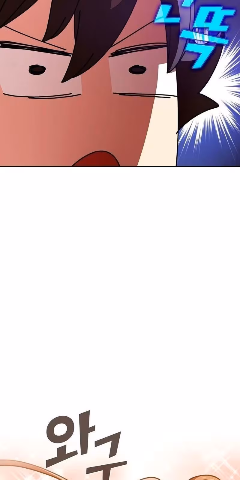 Página do Capítulo 48