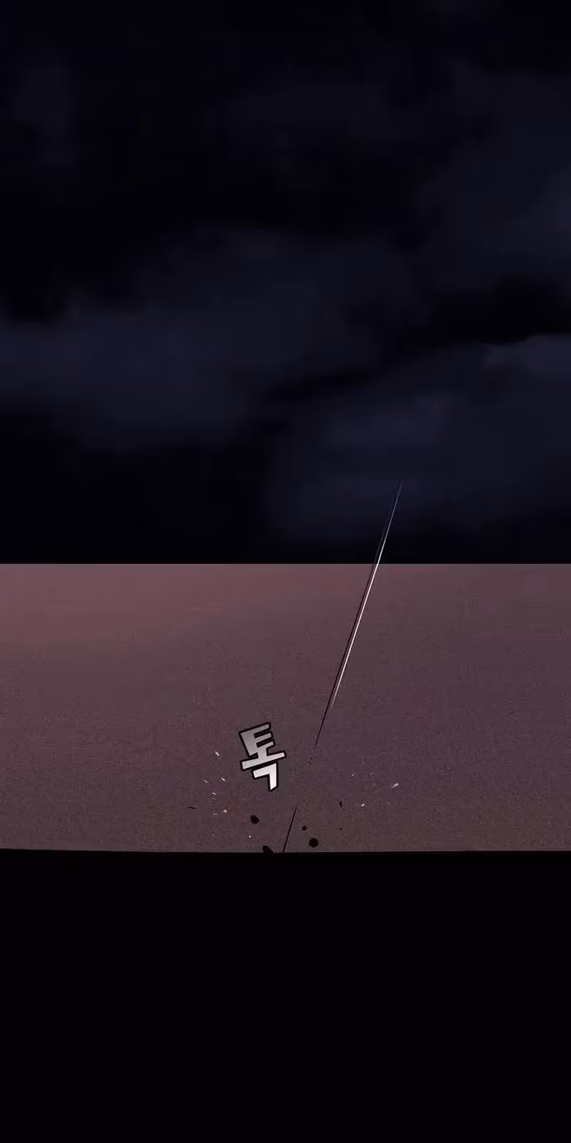 Página do Capítulo 48