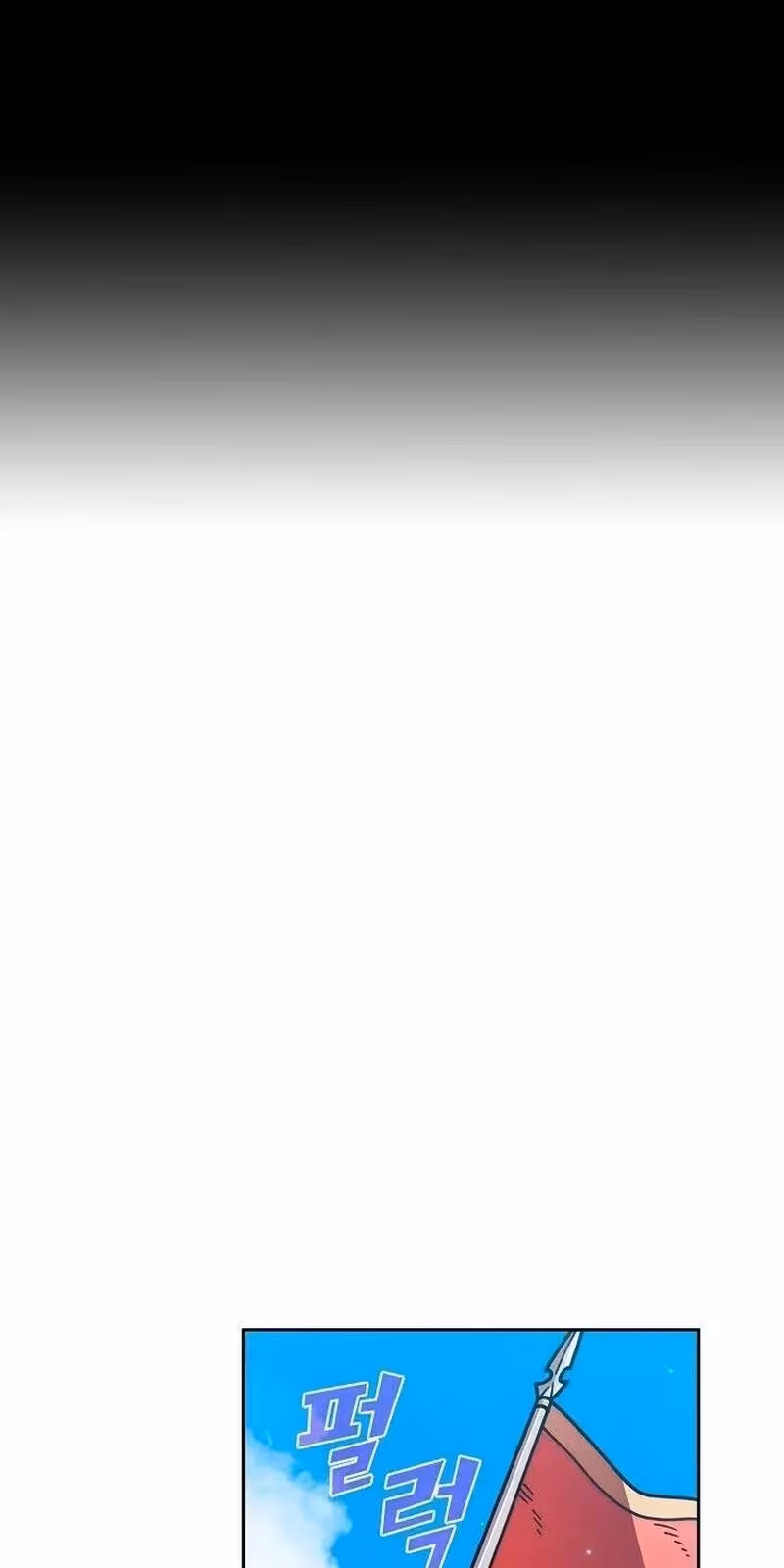 Página do Capítulo 49