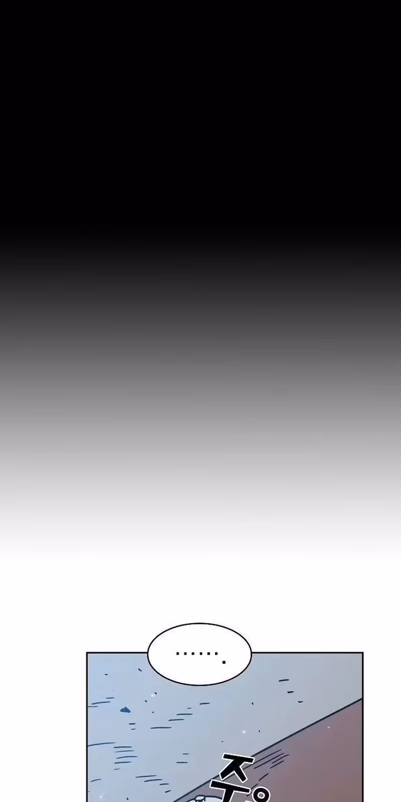 Página do Capítulo 49