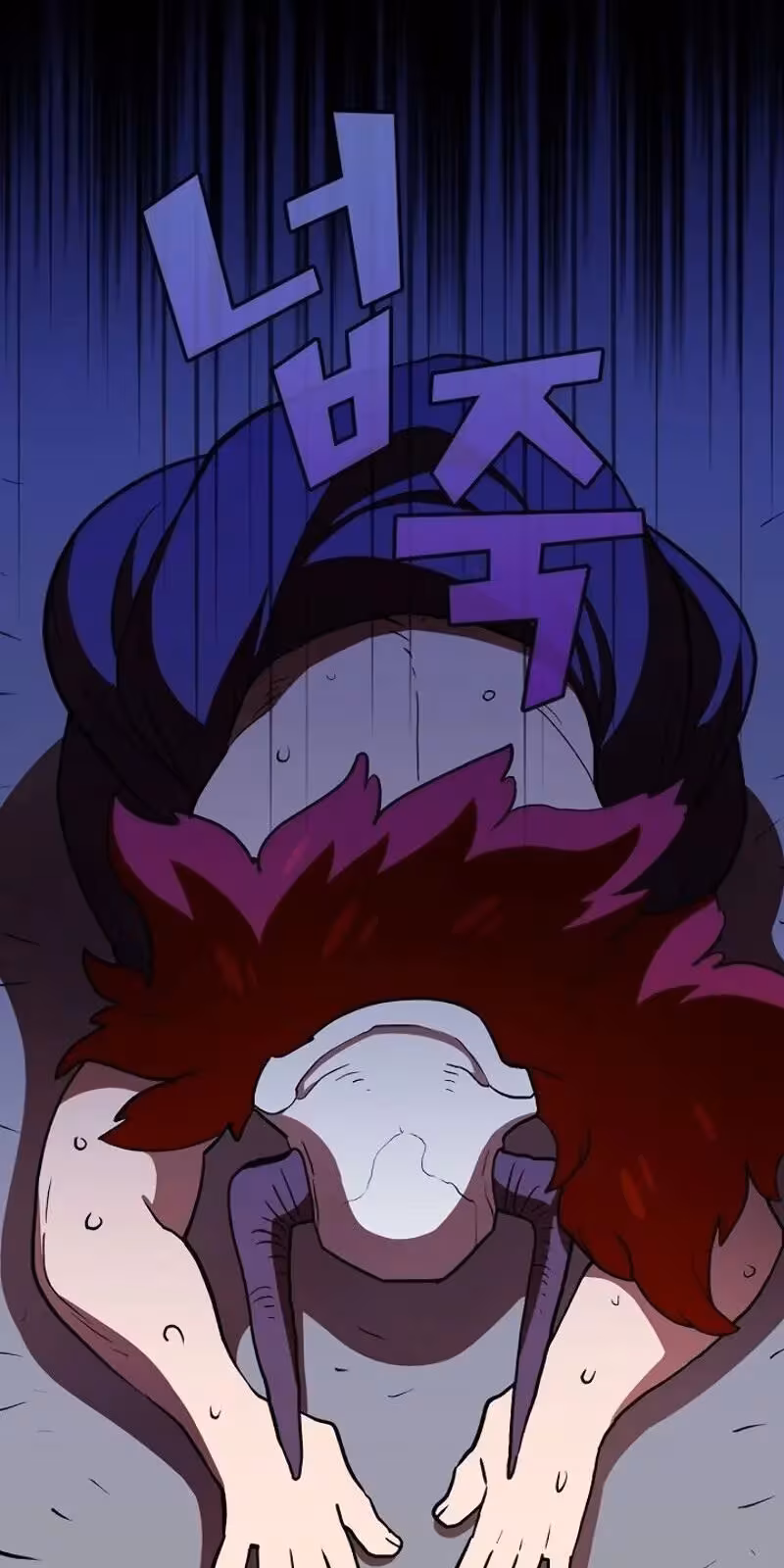 Página do Capítulo 40