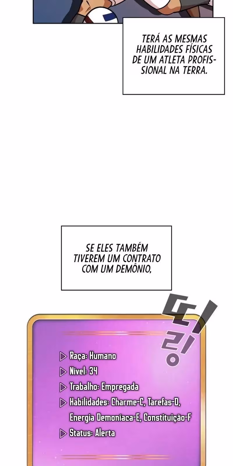 Página do Capítulo 40