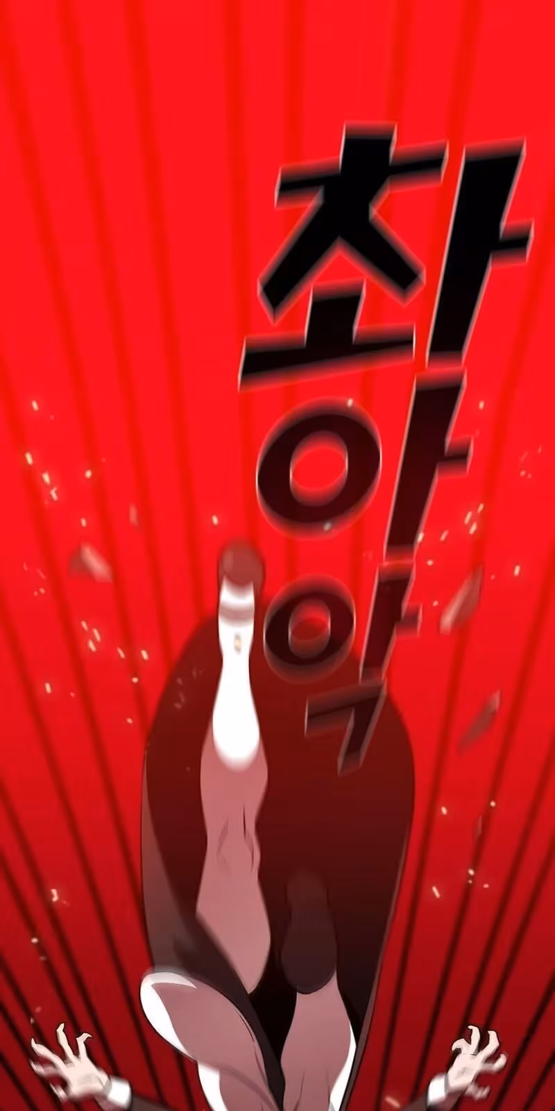 Página do Capítulo 40