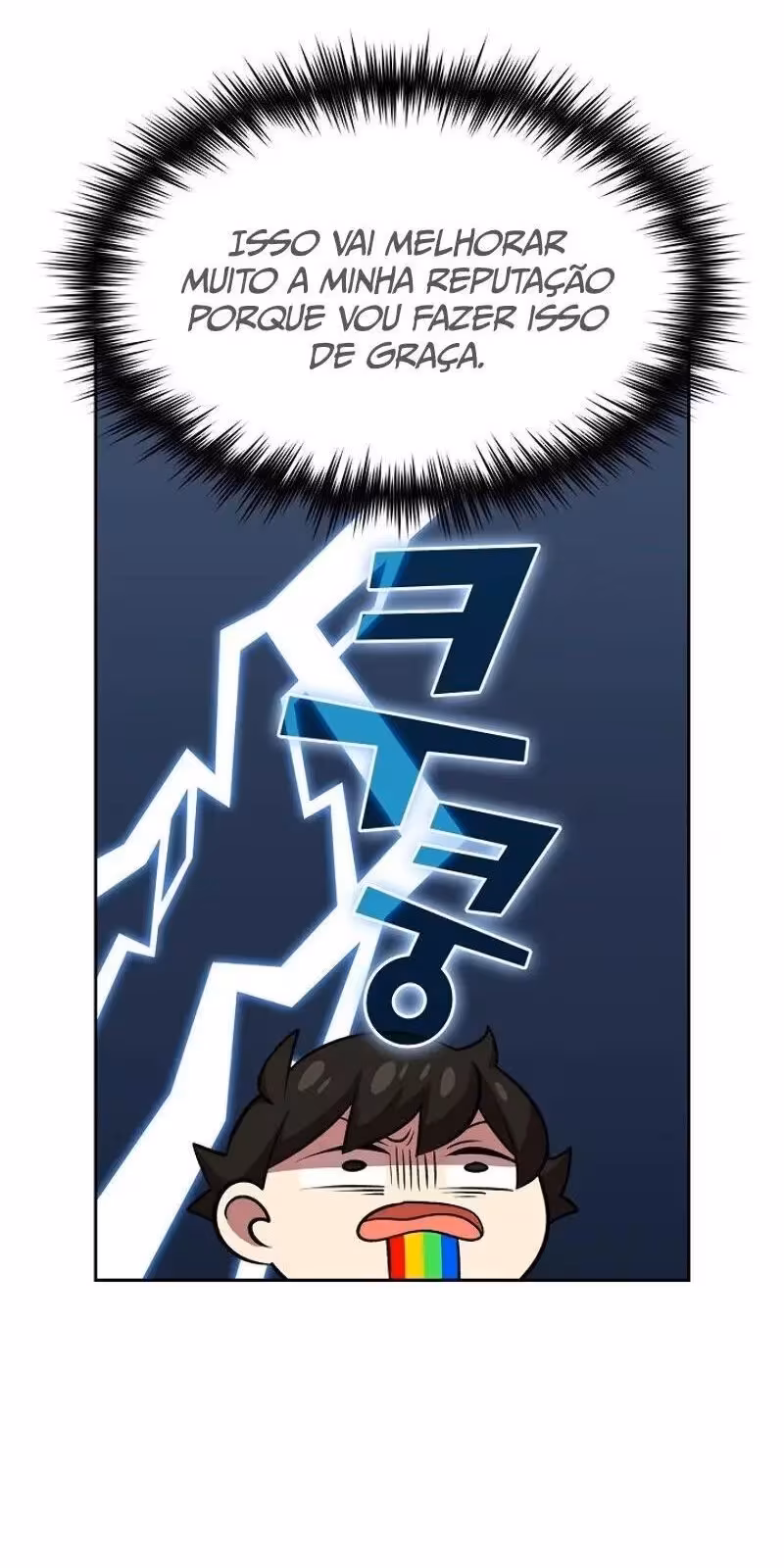 Página do Capítulo 41