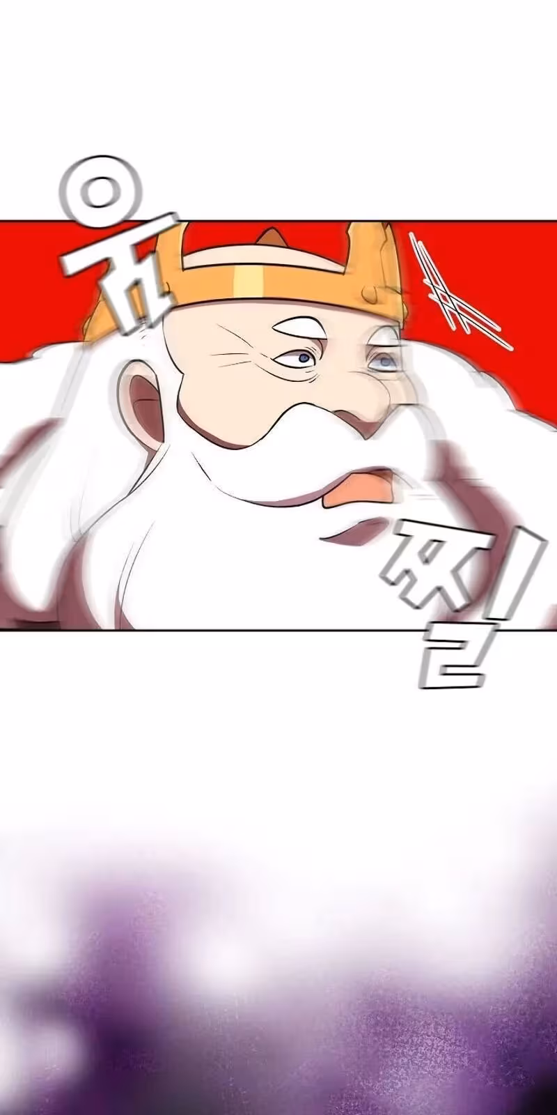 Página do Capítulo 41