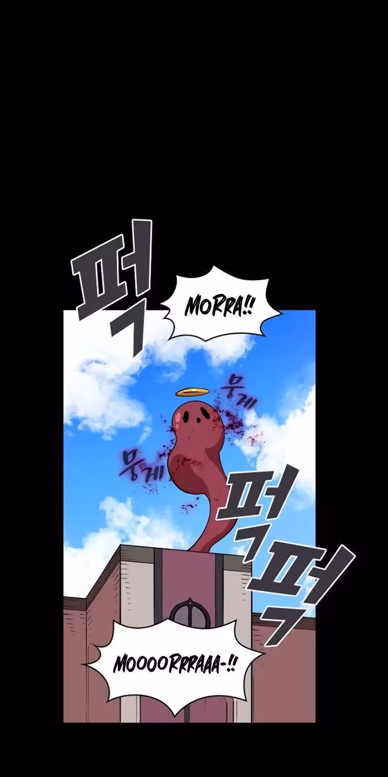 Página do Capítulo 41