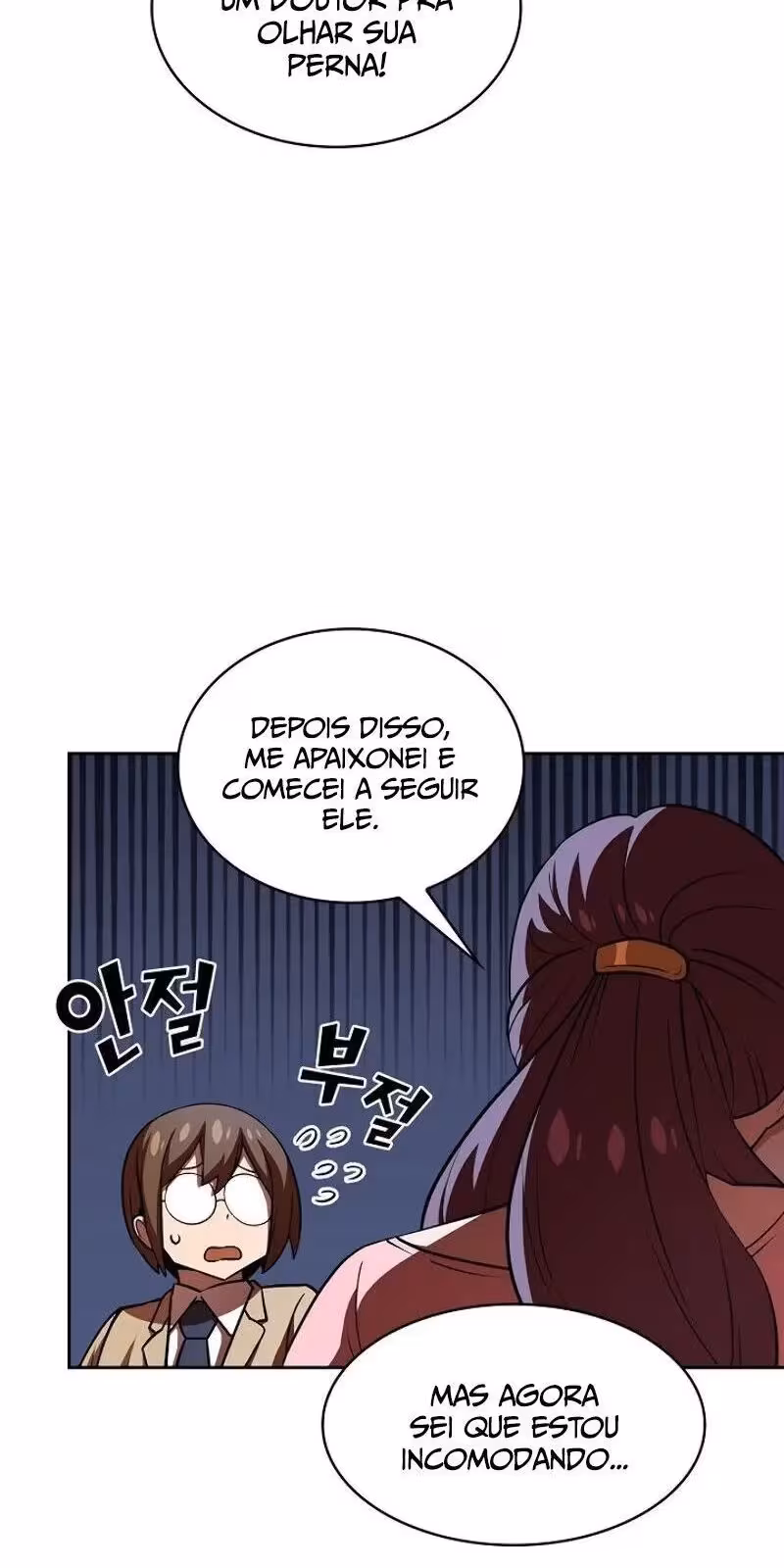 Página do Capítulo 42