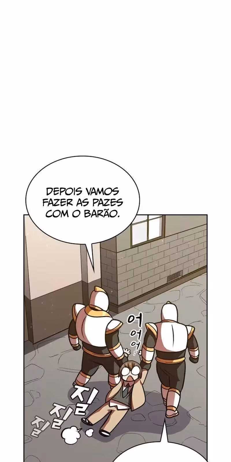 Página do Capítulo 42