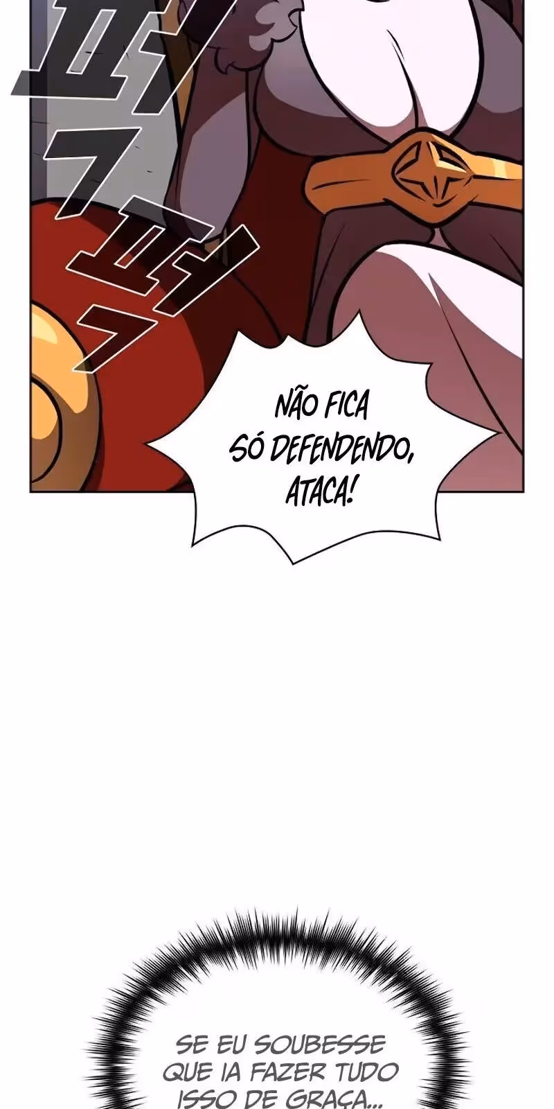 Página do Capítulo 43