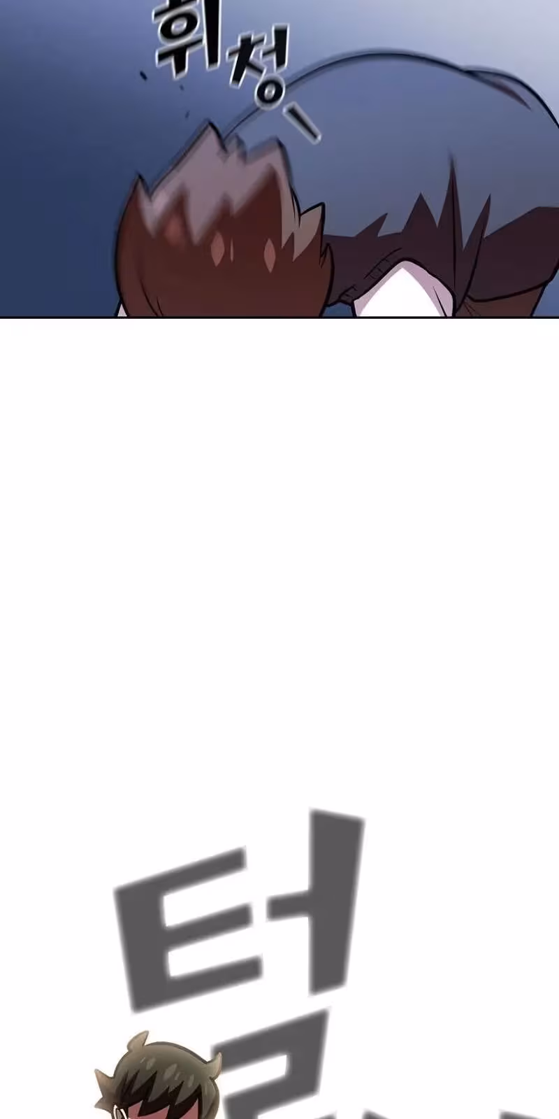 Página do Capítulo 43