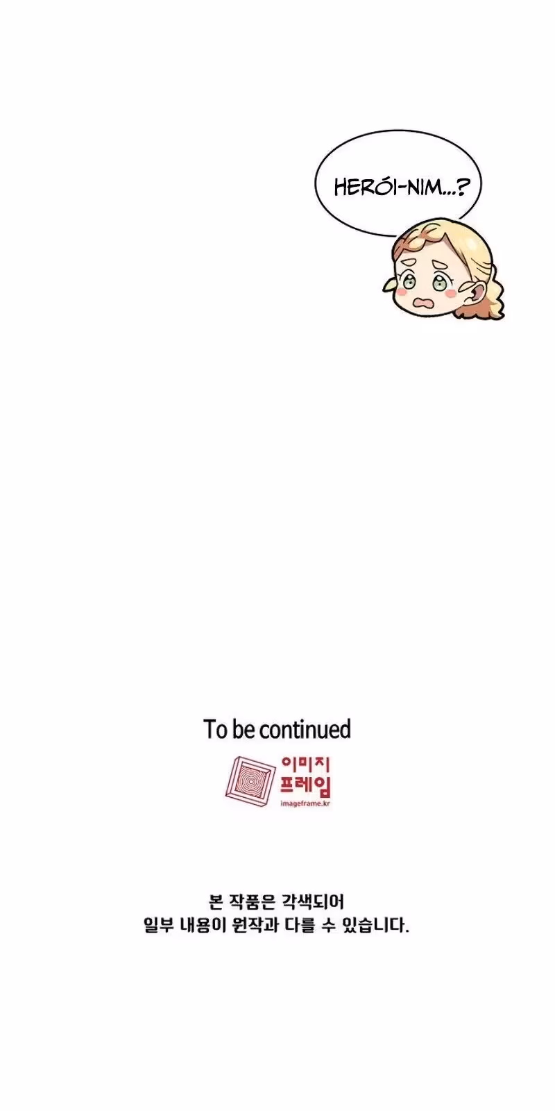 Página do Capítulo 43