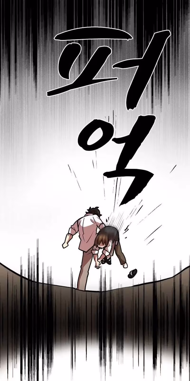 Página do Capítulo 43