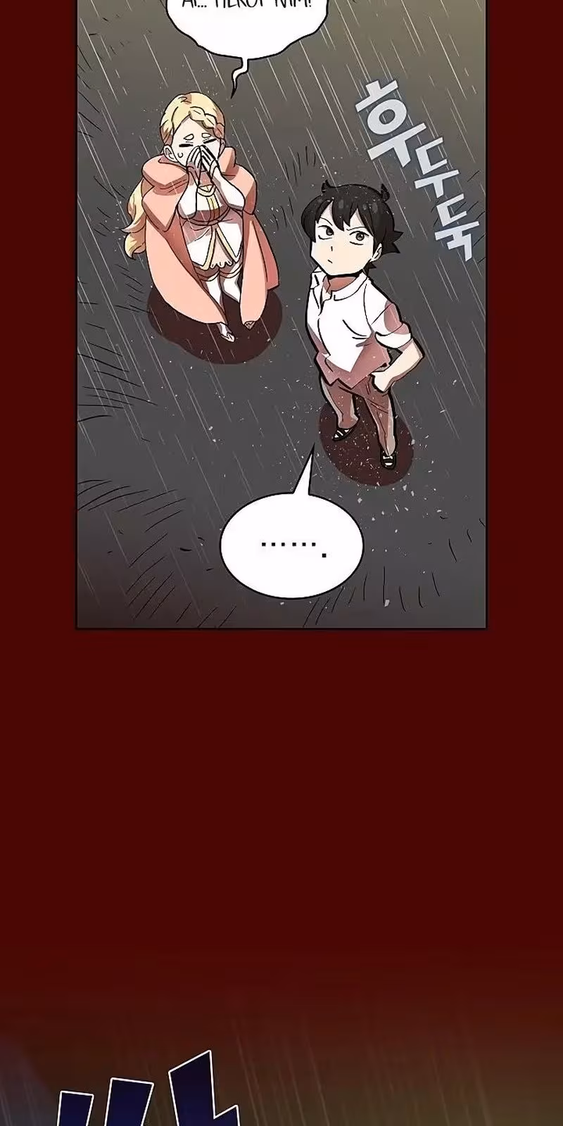 Página do Capítulo 54