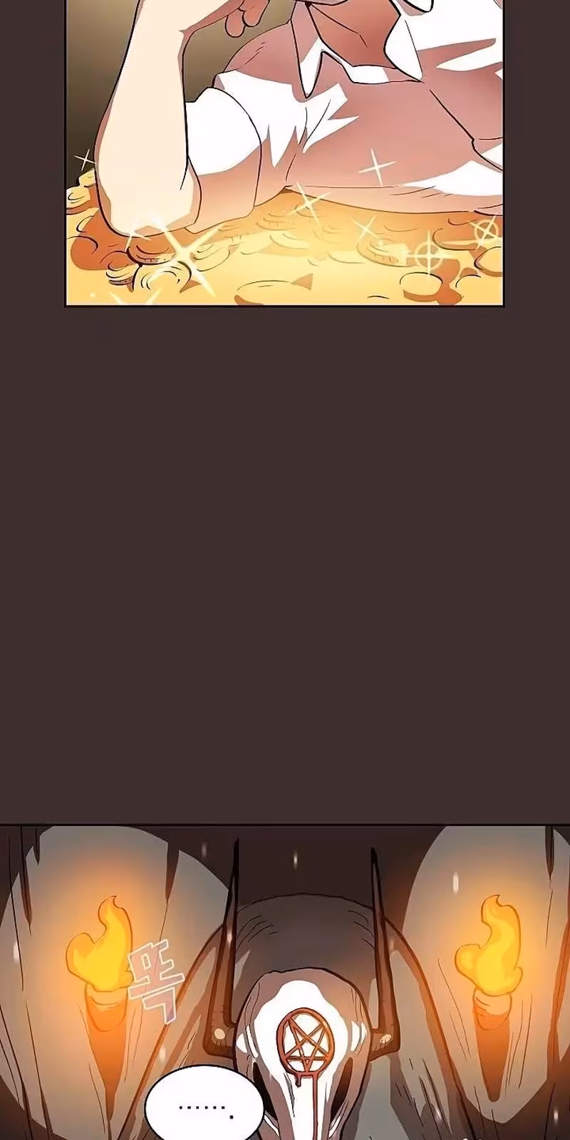 Página do Capítulo 54