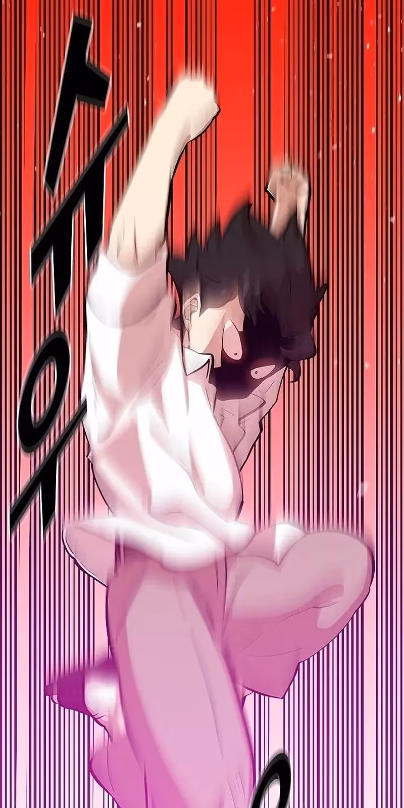 Página do Capítulo 54