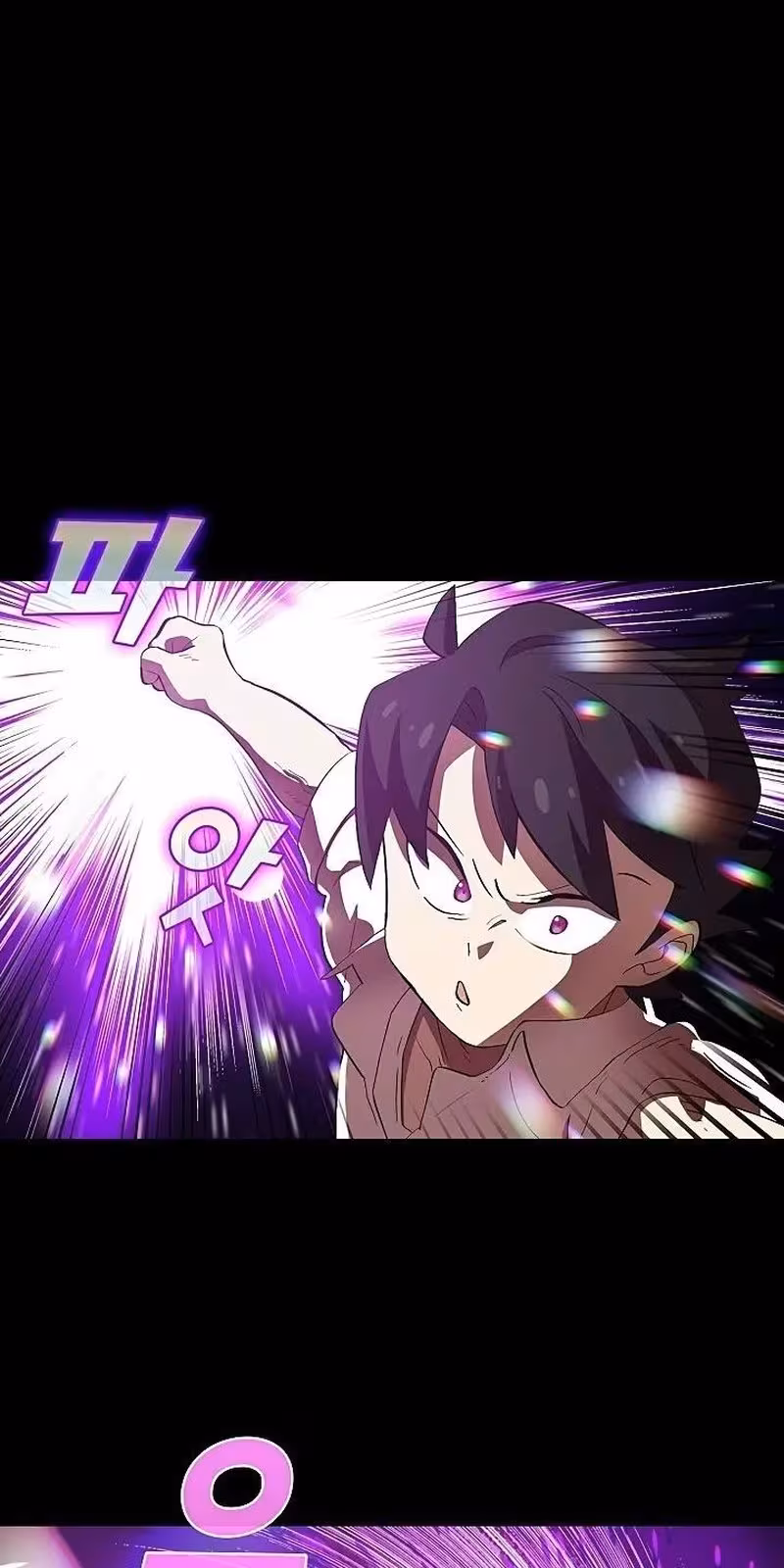 Página do Capítulo 54