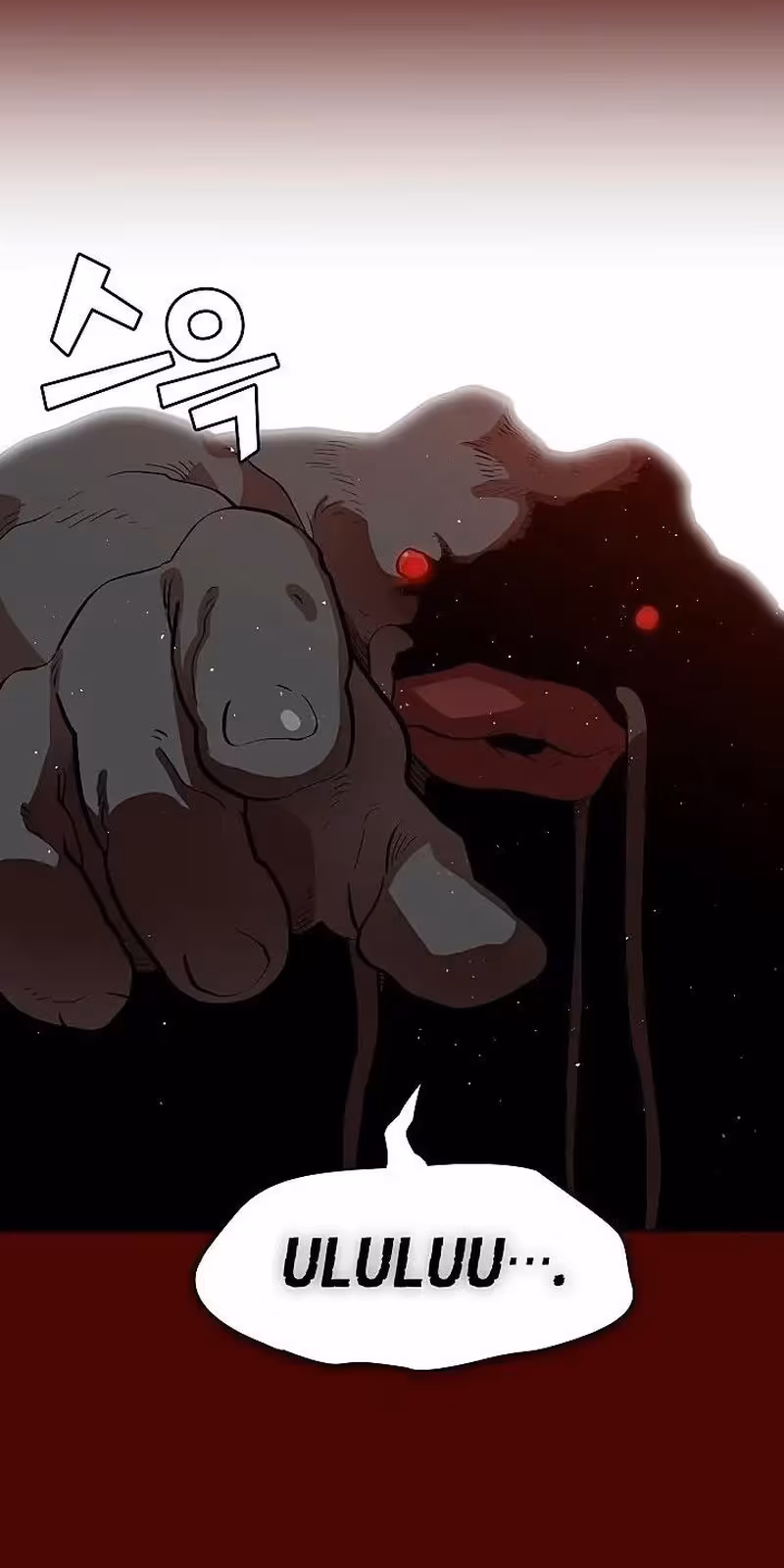 Página do Capítulo 54