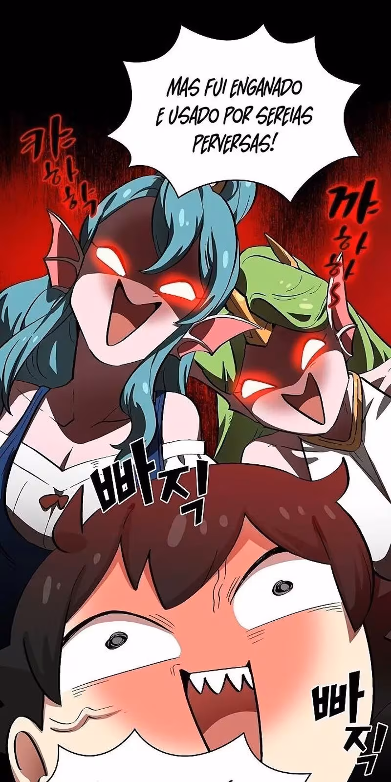 Página do Capítulo 55