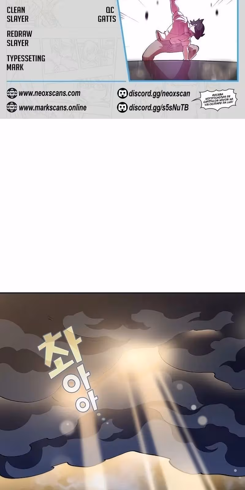 Página do Capítulo 55