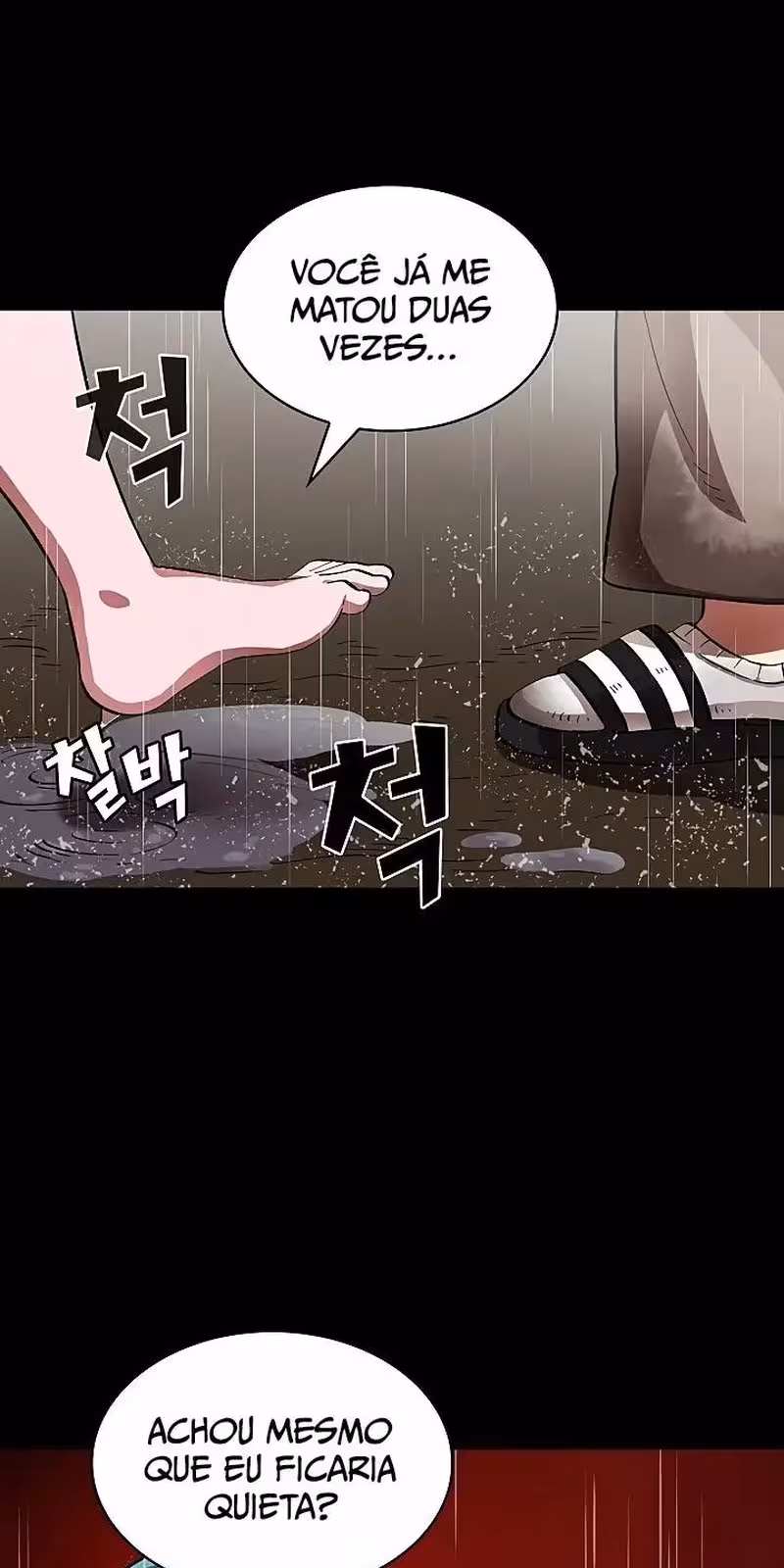 Página do Capítulo 55