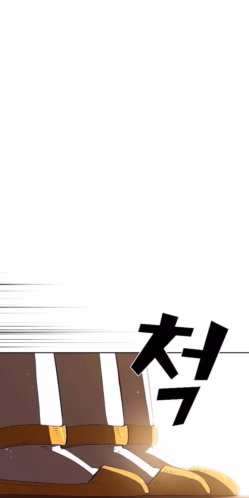 Página do Capítulo 56