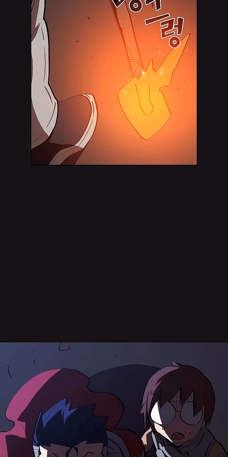 Página do Capítulo 56