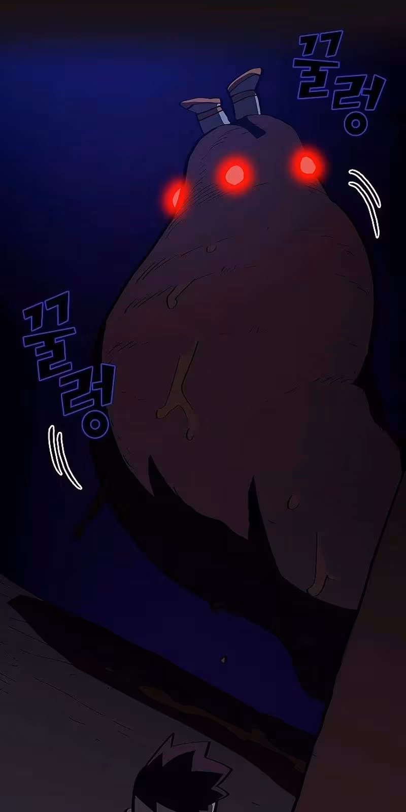 Página do Capítulo 56