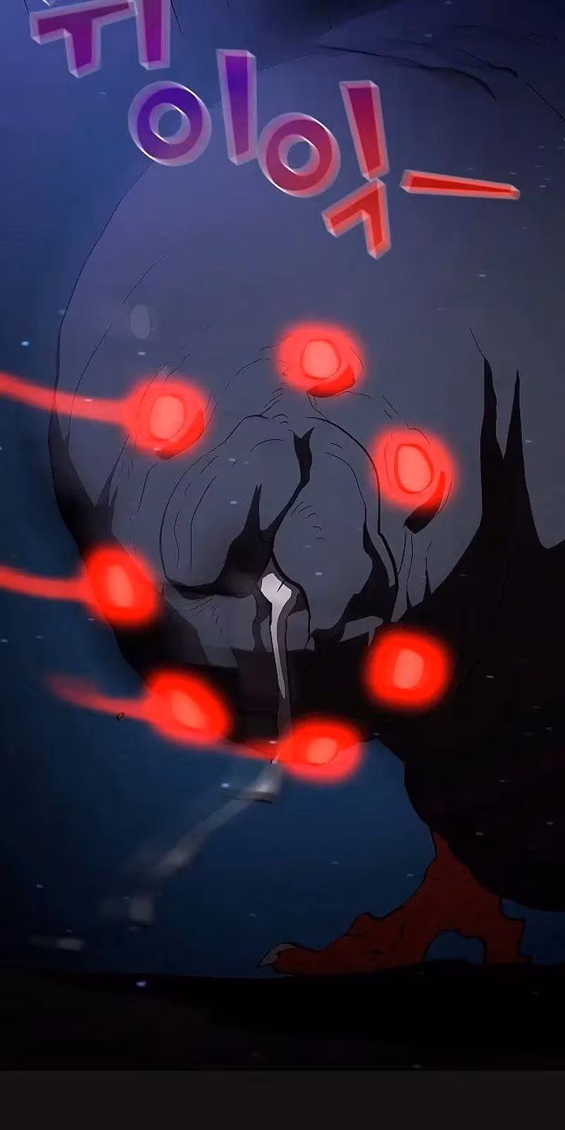 Página do Capítulo 56