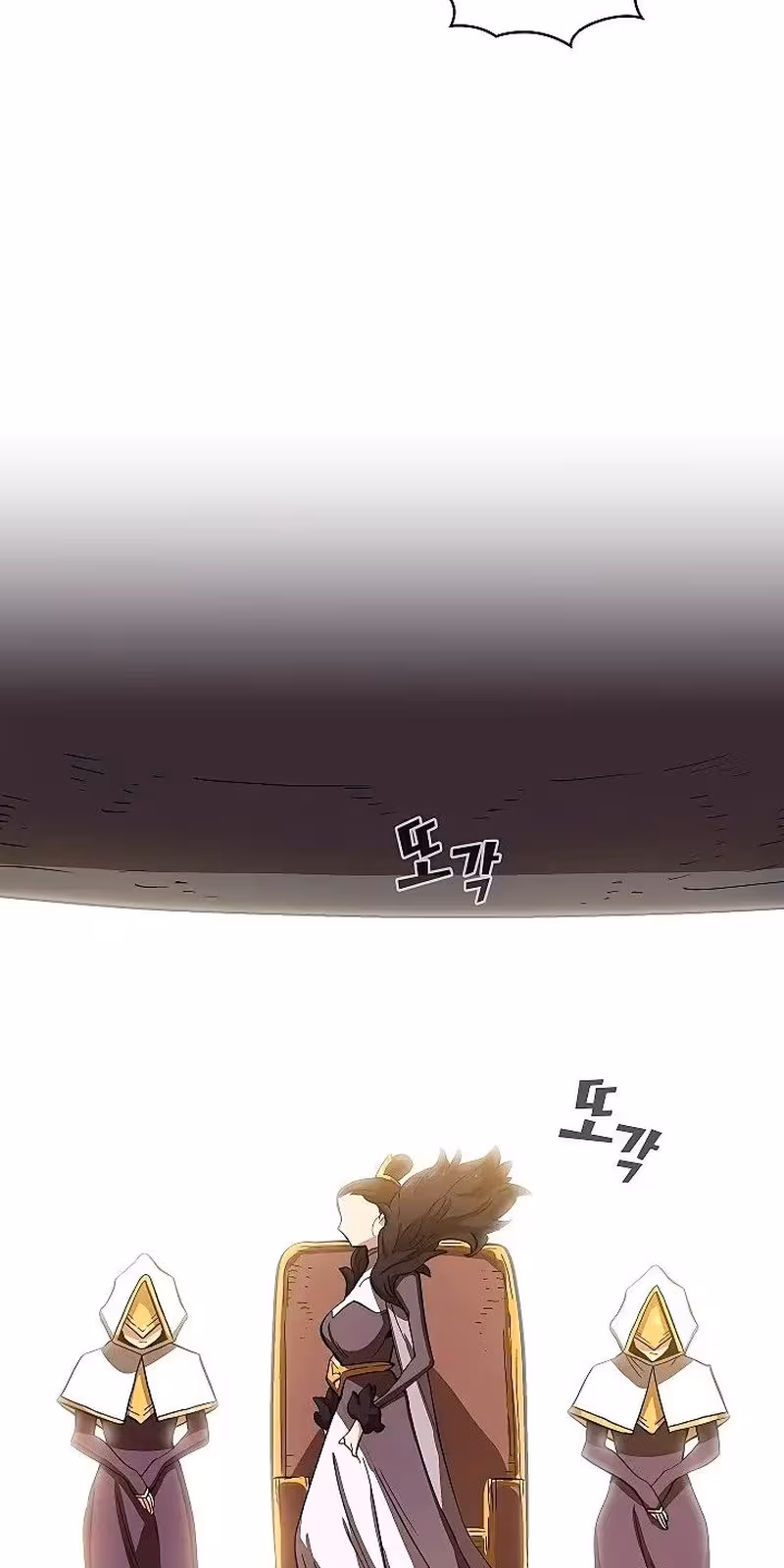 Página do Capítulo 56