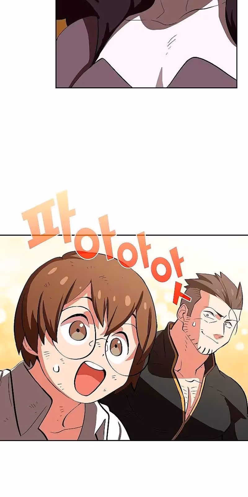 Página do Capítulo 56