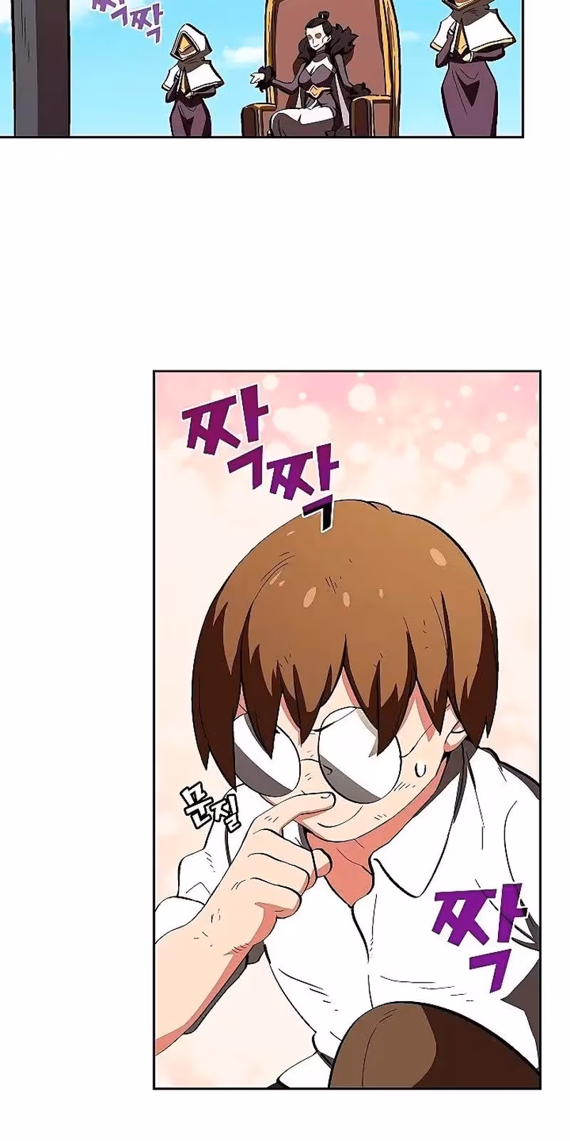 Página do Capítulo 56