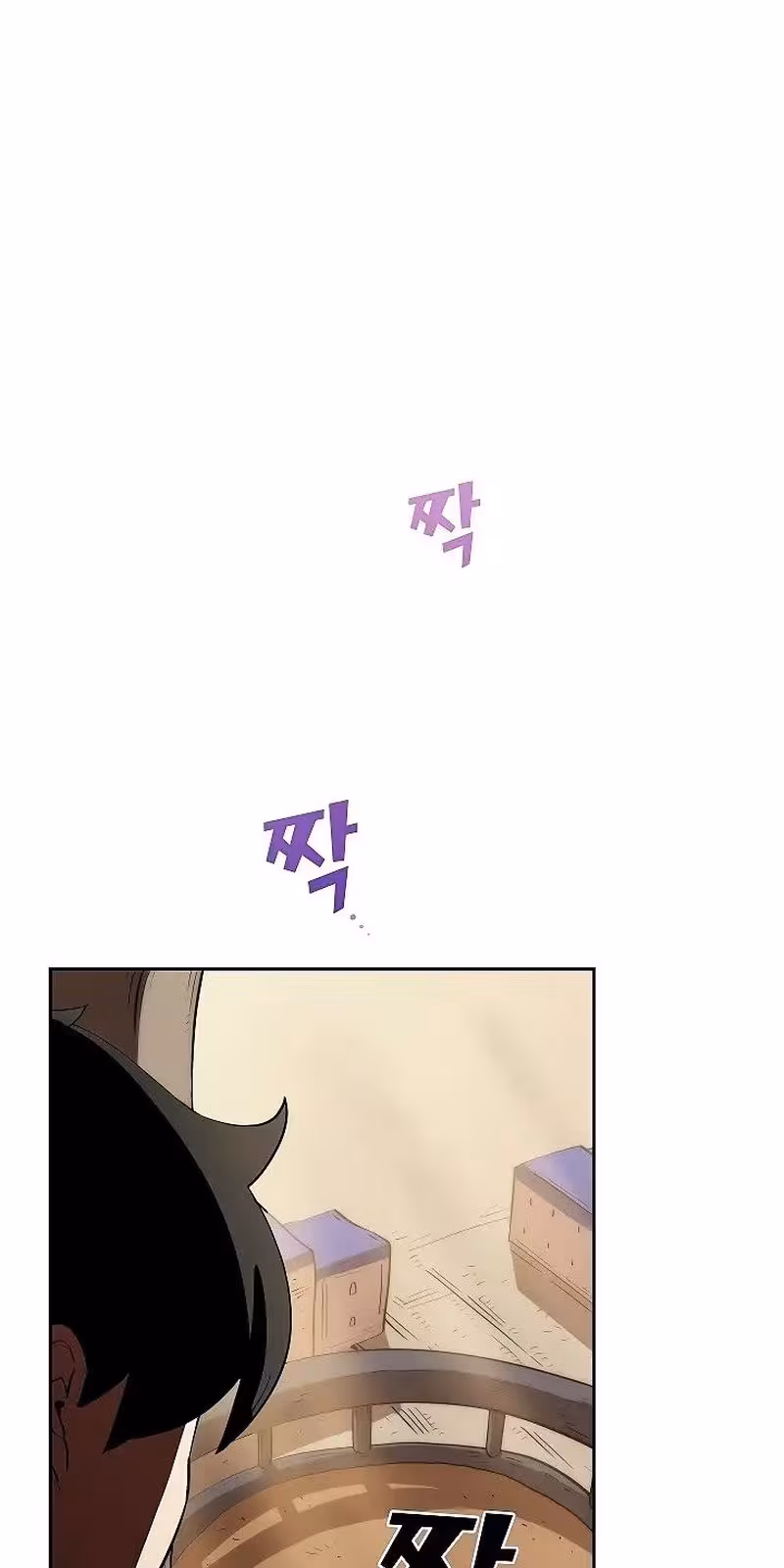 Página do Capítulo 56