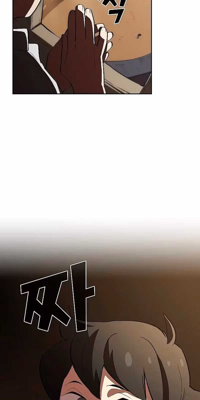 Página do Capítulo 56