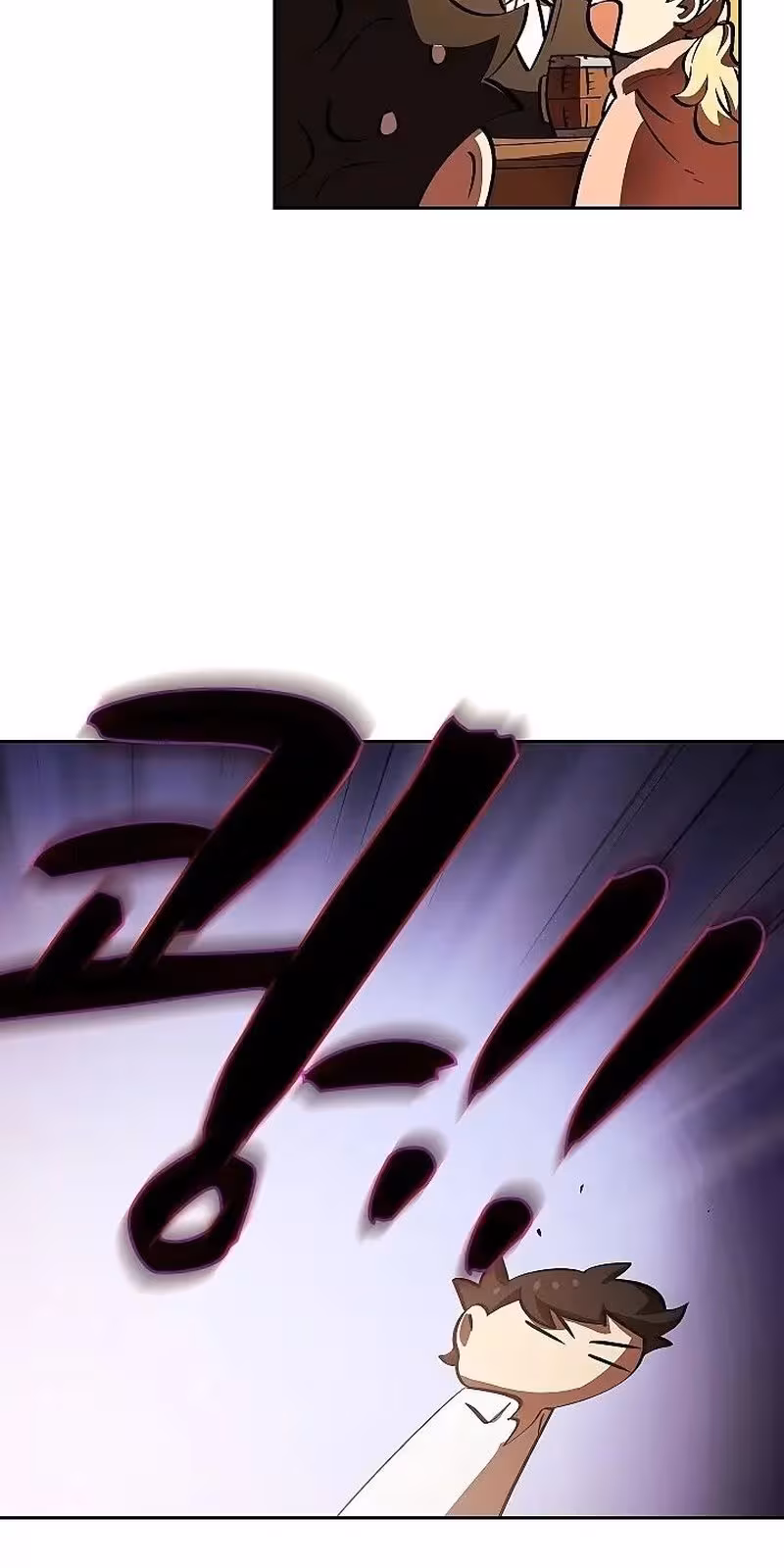 Página do Capítulo 57