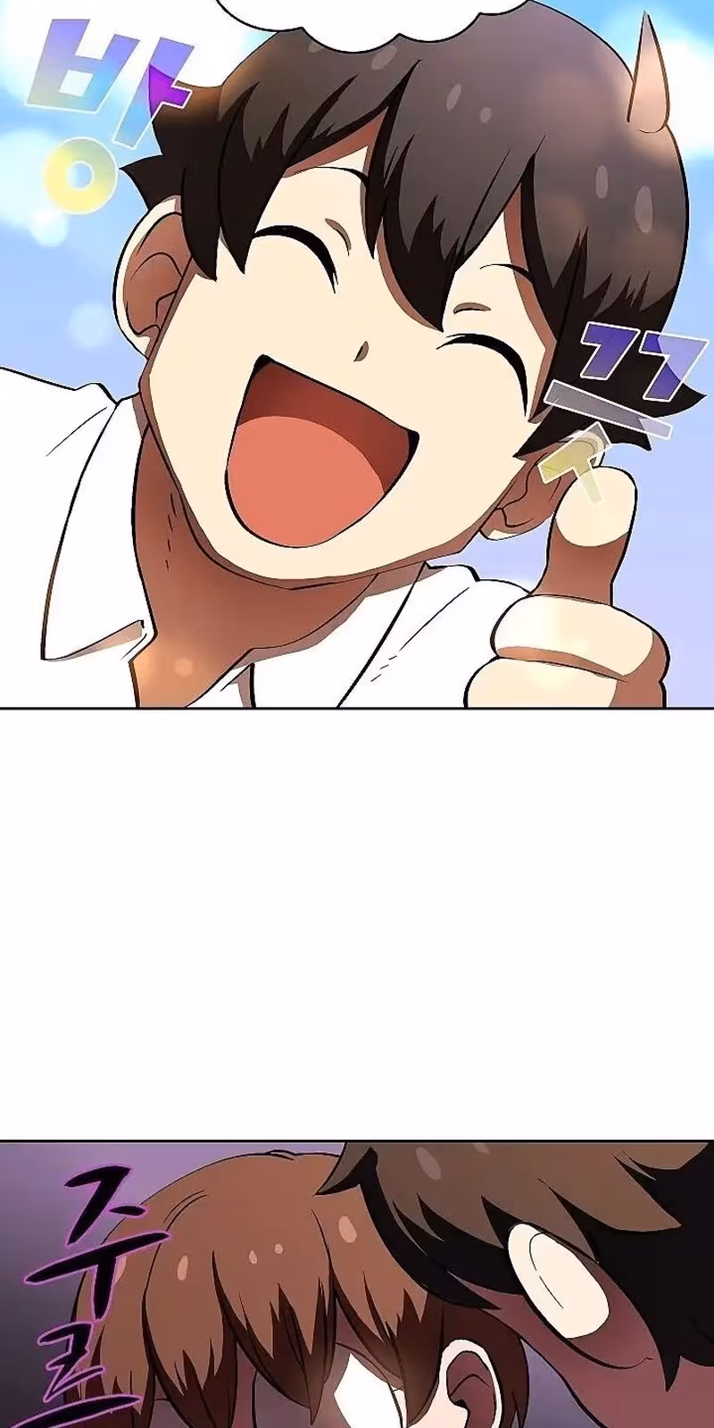 Página do Capítulo 57