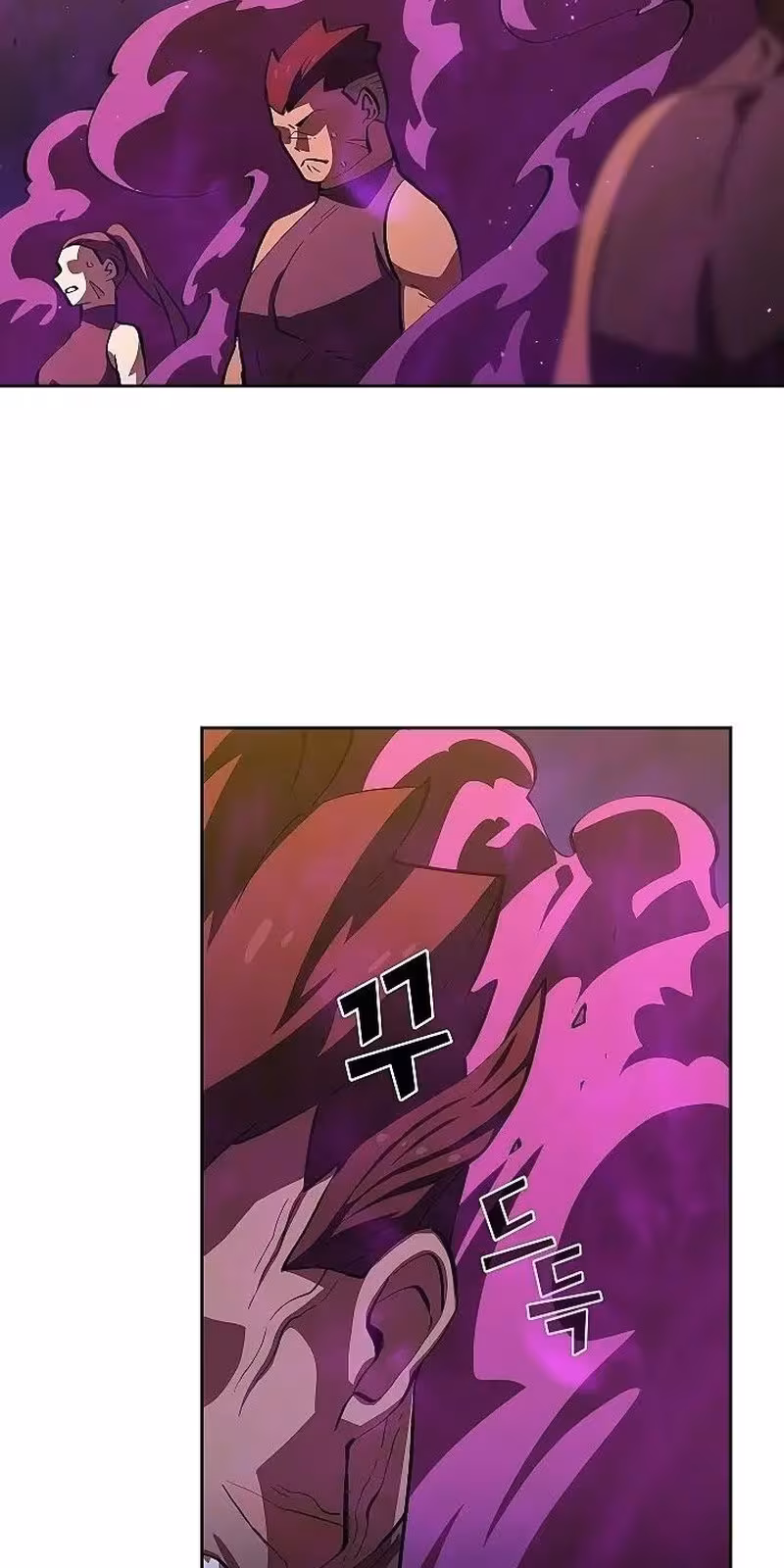 Página do Capítulo 58