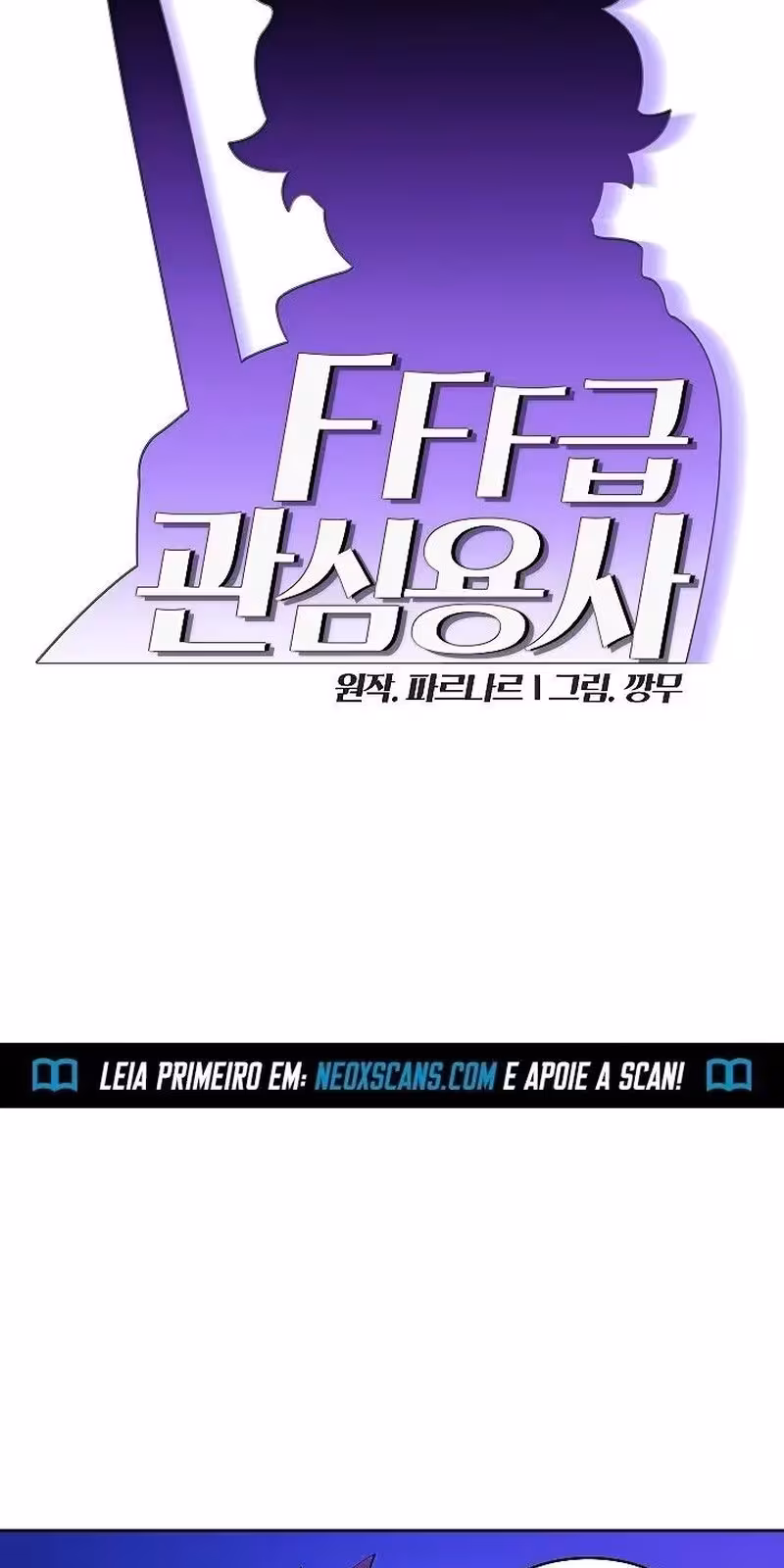 Página do Capítulo 58