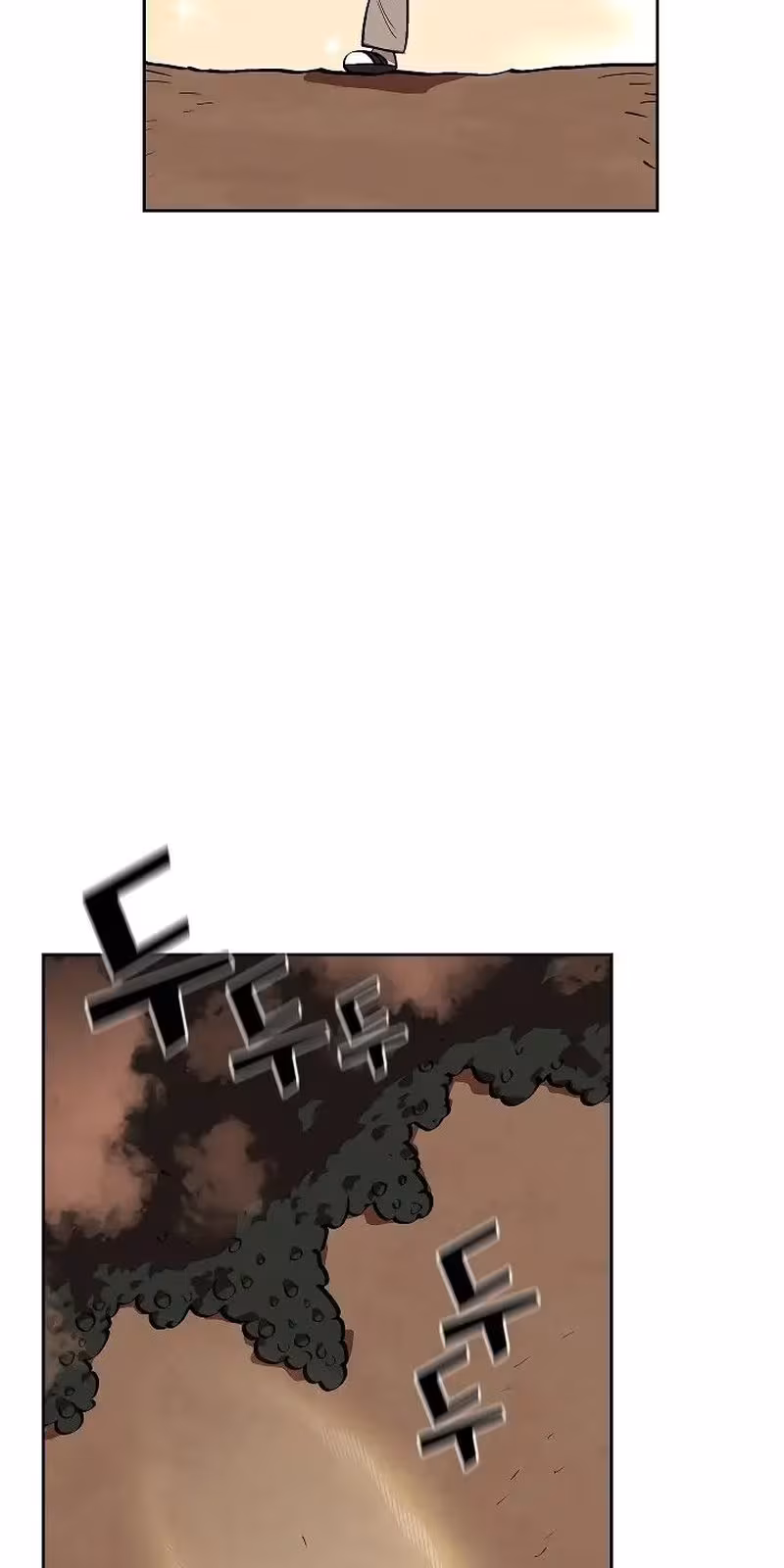 Página do Capítulo 59