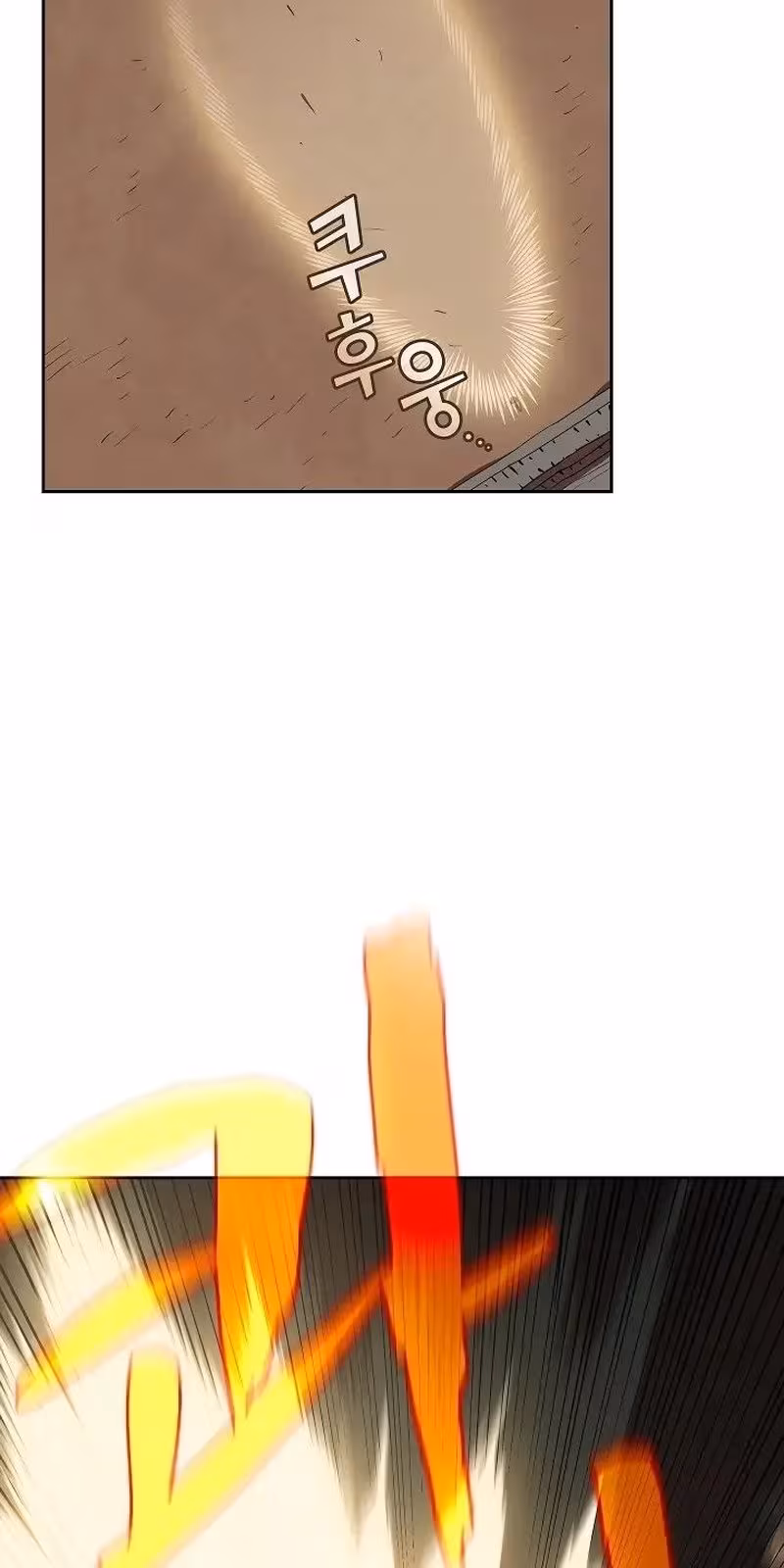 Página do Capítulo 59