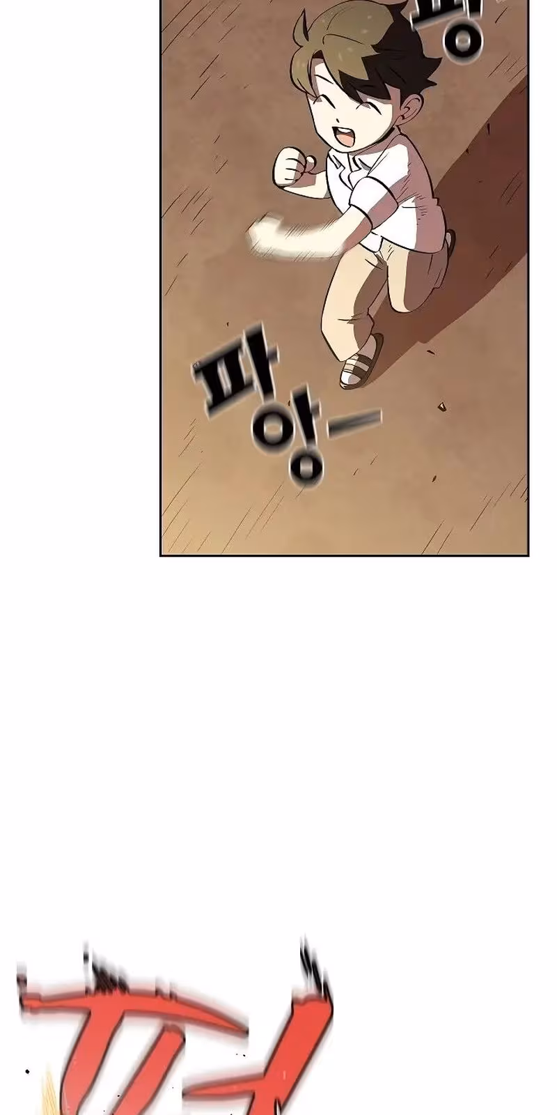 Página do Capítulo 59