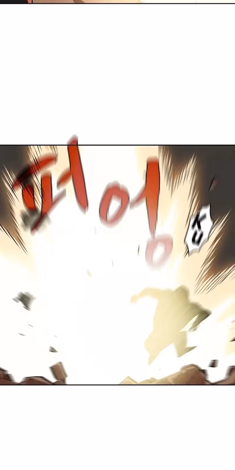 Página do Capítulo 59