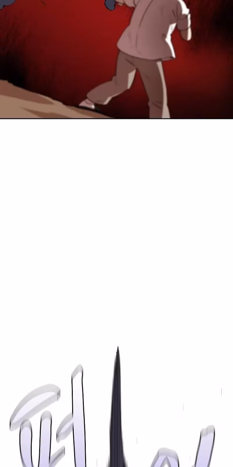 Página do Capítulo 59