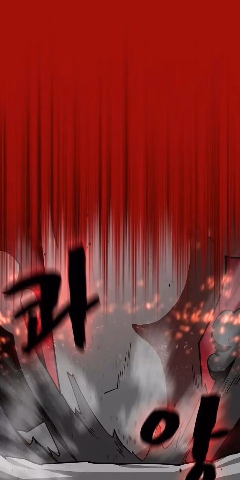 Página do Capítulo 50